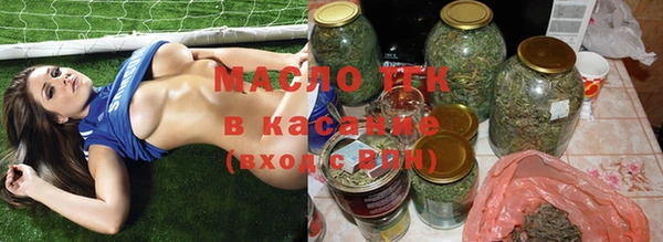 MDMA Premium VHQ Бородино