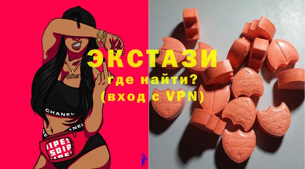 стафф Богданович