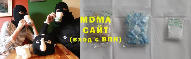 купить   Яровое  маркетплейс как зайти  МДМА crystal  ссылка на мегу как войти 